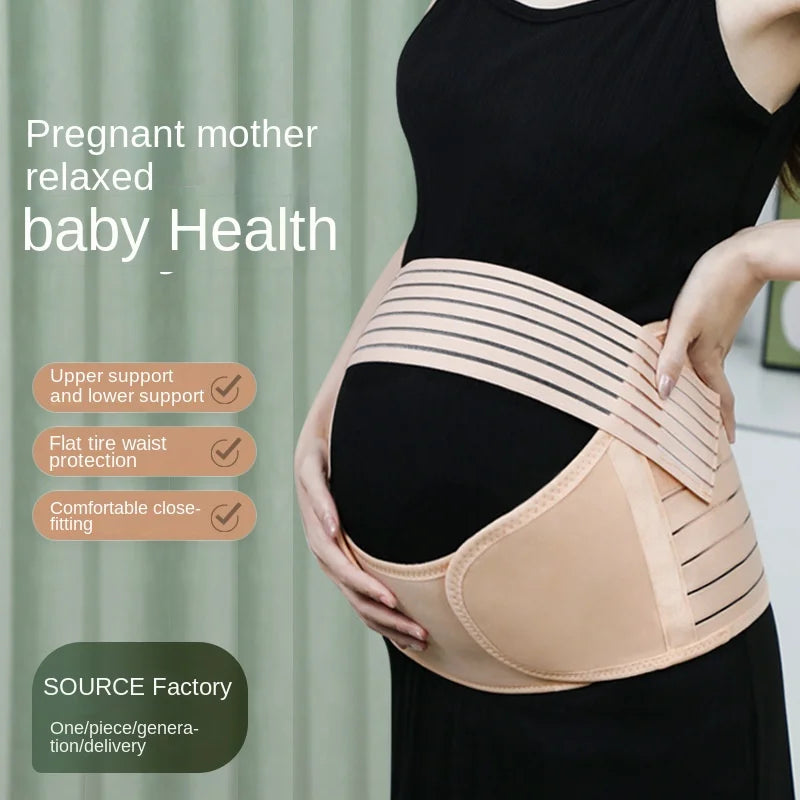 BumpEase™ Maternity Support Belt