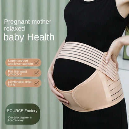 BumpEase™ Maternity Support Belt